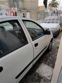 سايبا طيبا